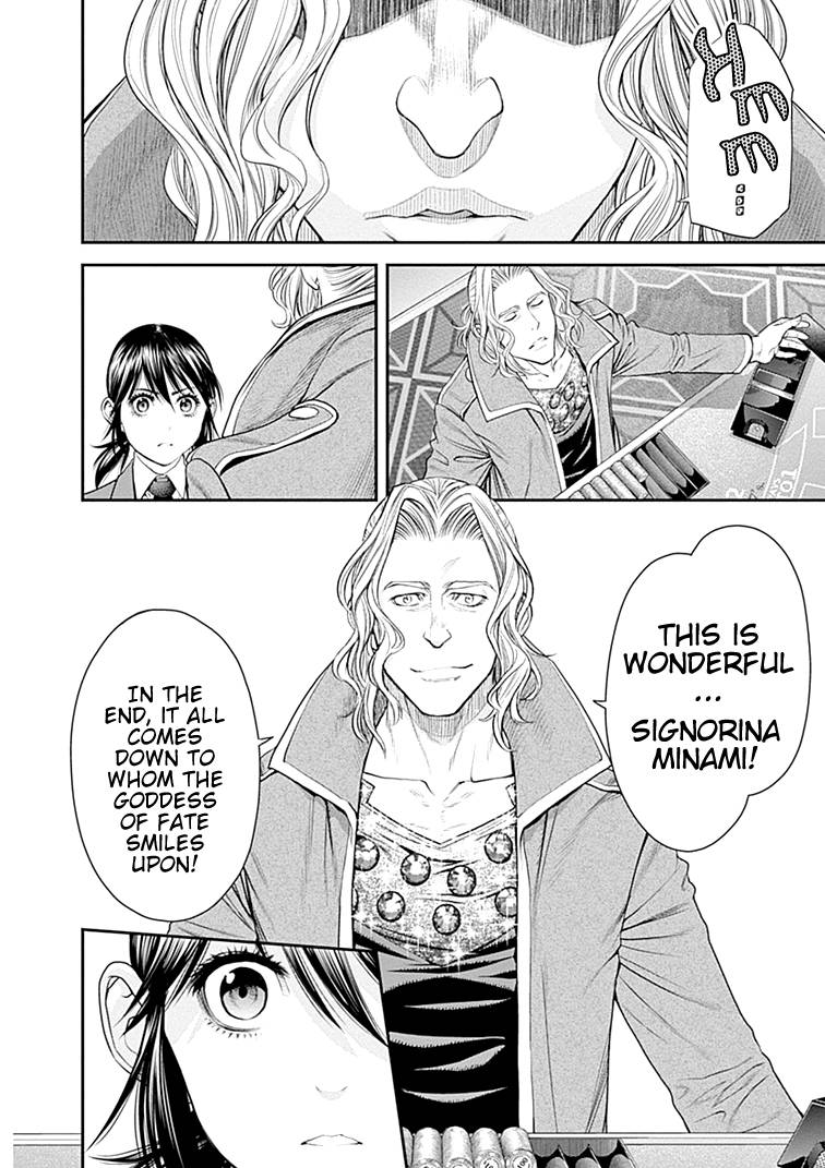 Page 5 of Chapter 41