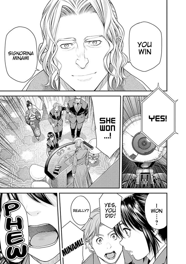 Page 8 of Chapter 41