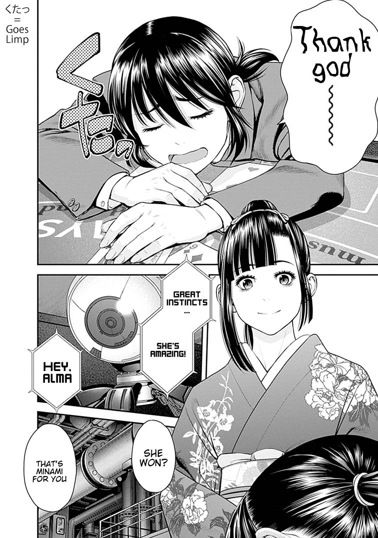 Page 9 of Chapter 41
