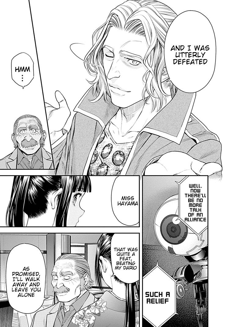 Page 12 of Chapter 41