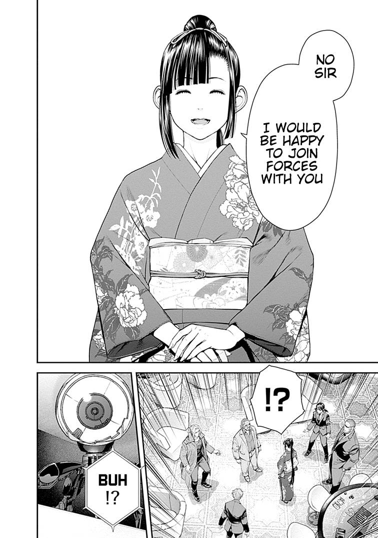 Page 13 of Chapter 41