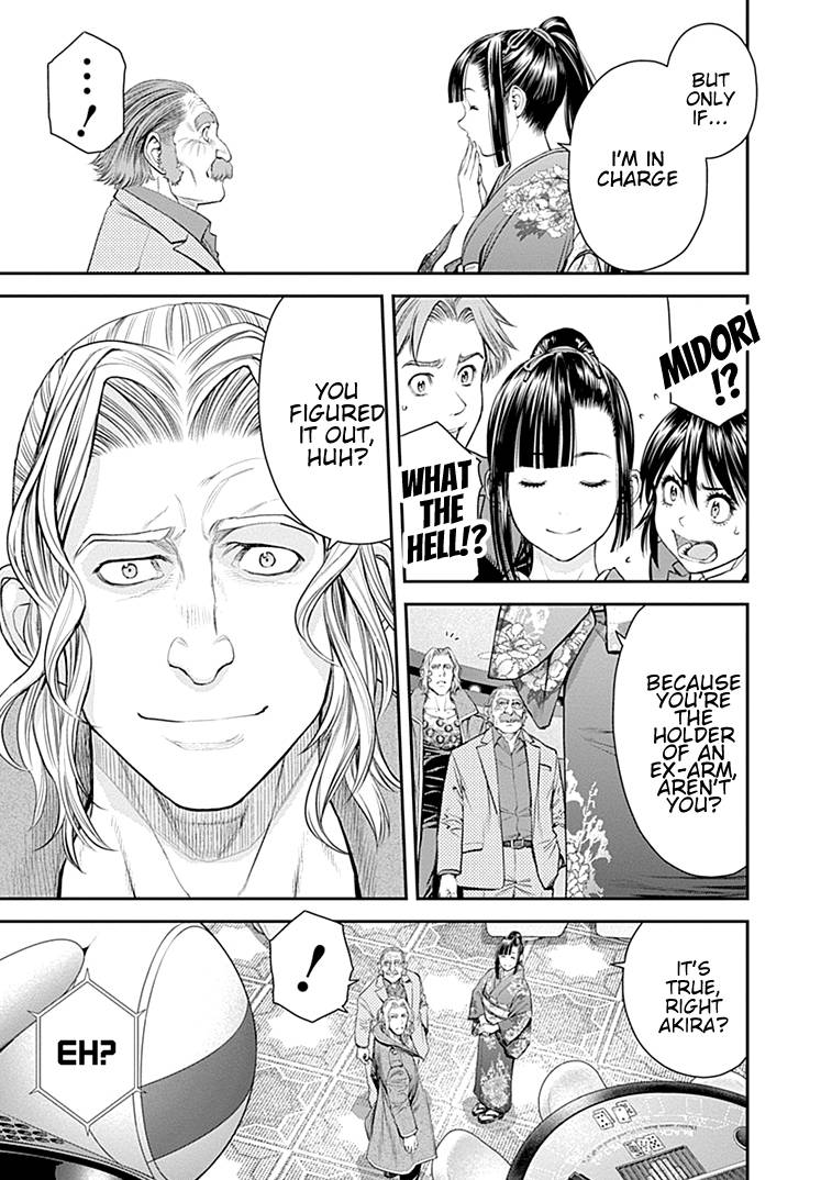 Page 14 of Chapter 41