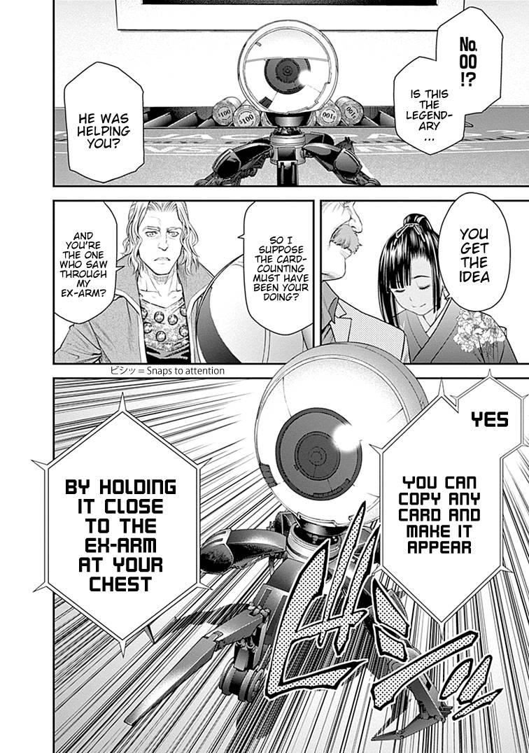 Page 15 of Chapter 41