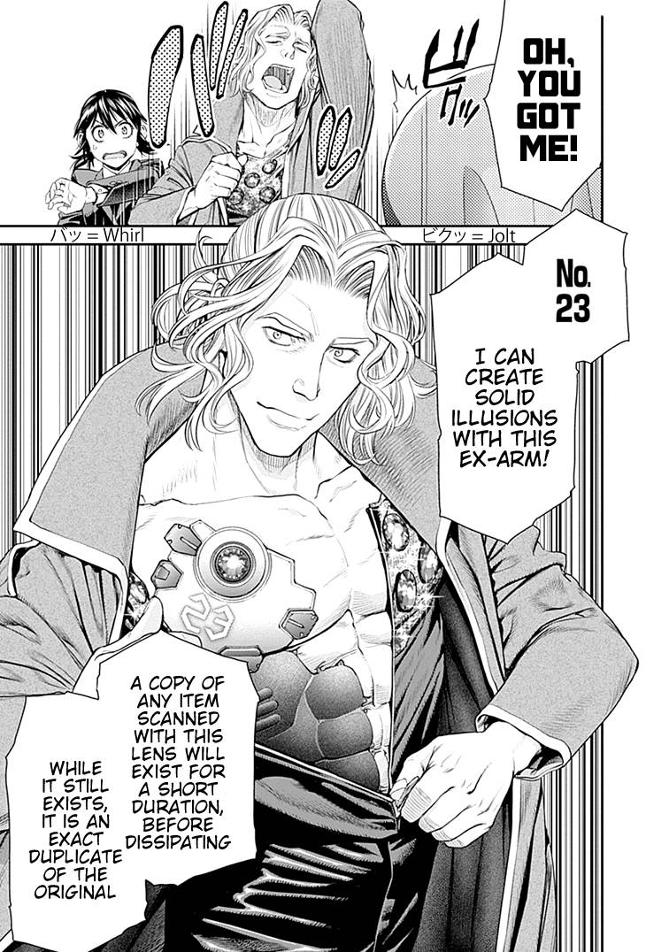 Page 16 of Chapter 41