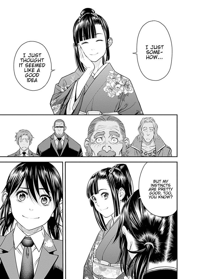 Page 18 of Chapter 41