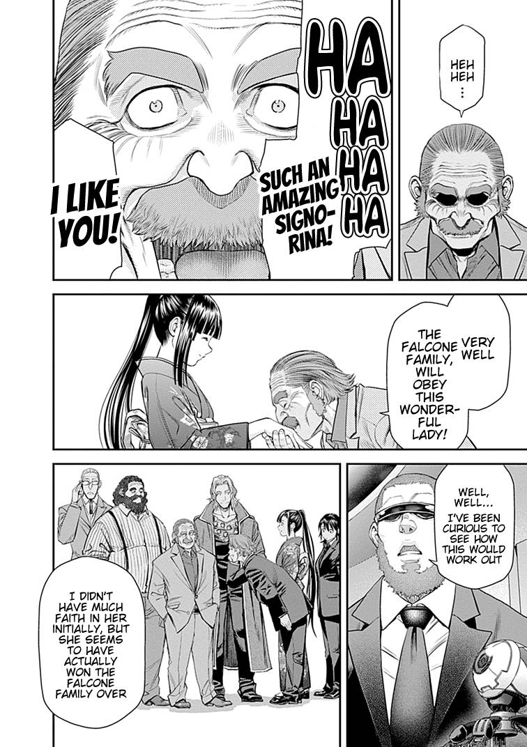 Page 19 of Chapter 41