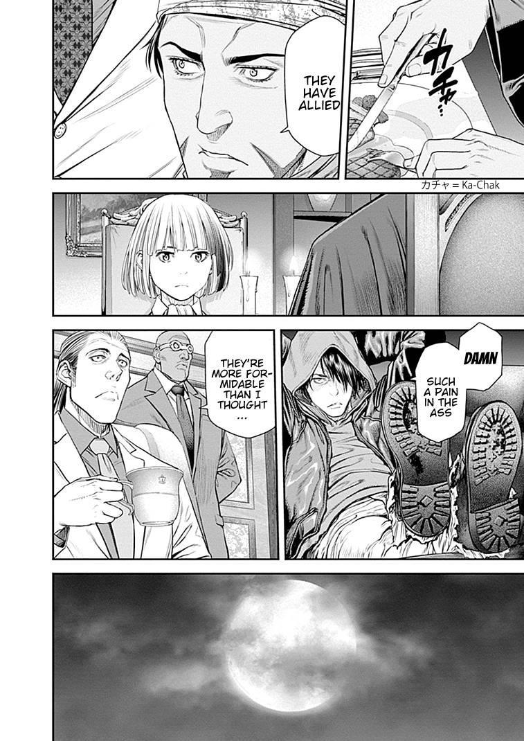Page 21 of Chapter 41