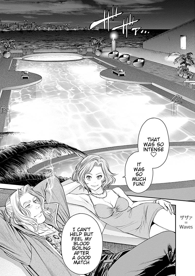 Page 22 of Chapter 41