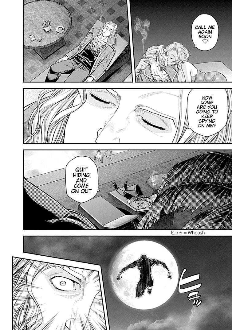 Page 23 of Chapter 41