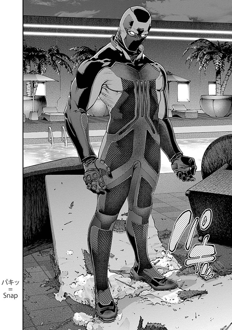 Page 25 of Chapter 41