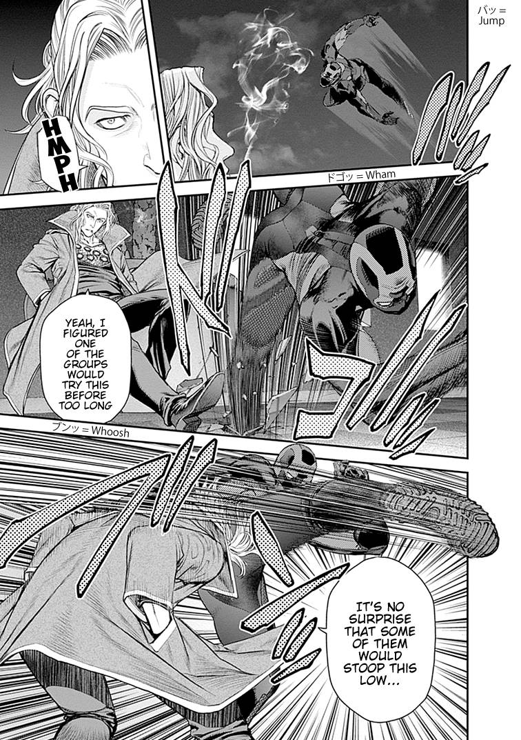 Page 26 of Chapter 41