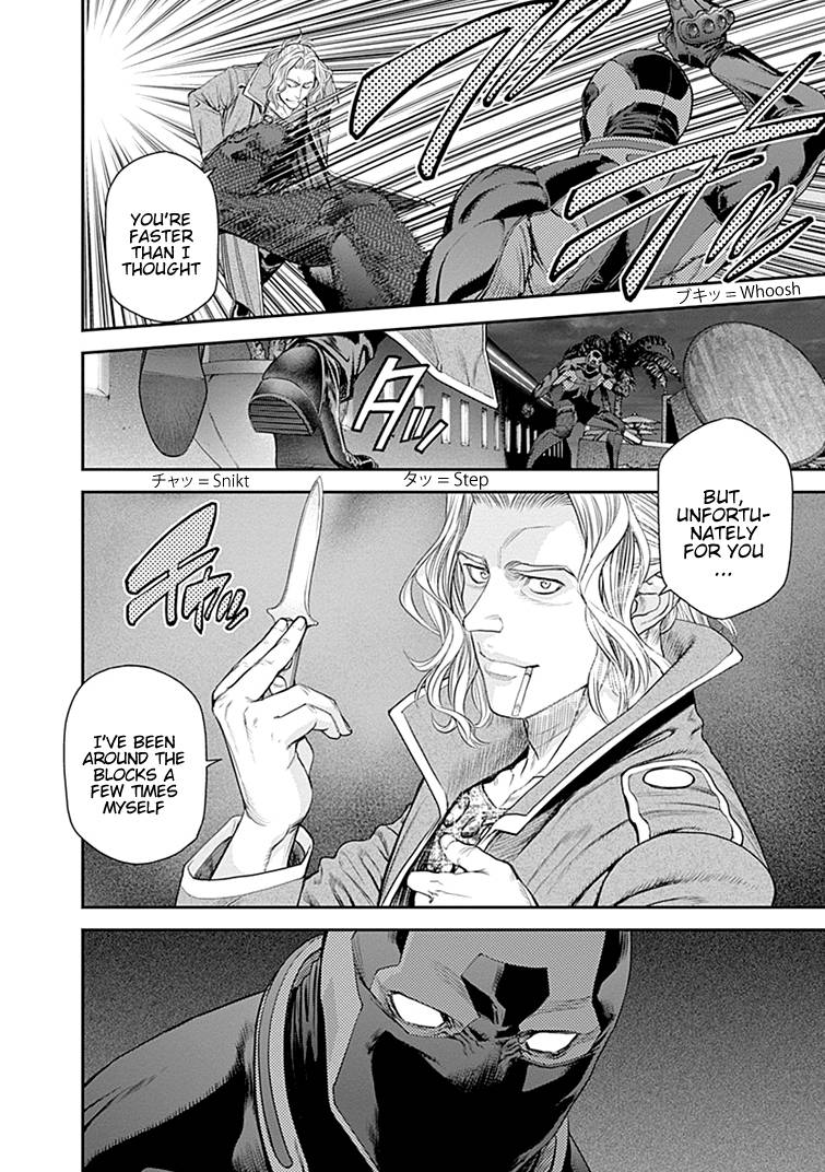 Page 27 of Chapter 41