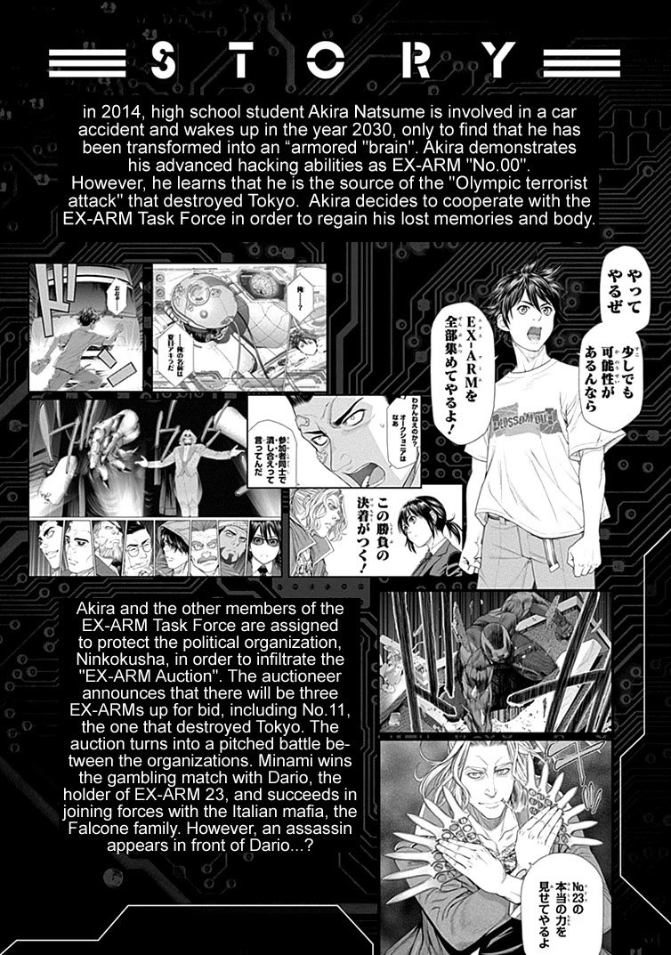 Page 5 of Chapter 42