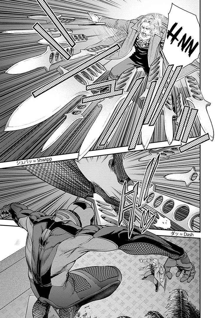 Page 10 of Chapter 42
