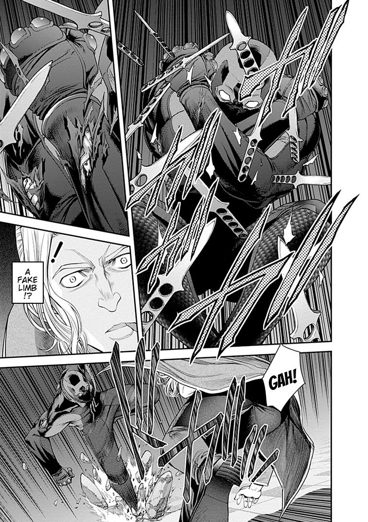 Page 12 of Chapter 42