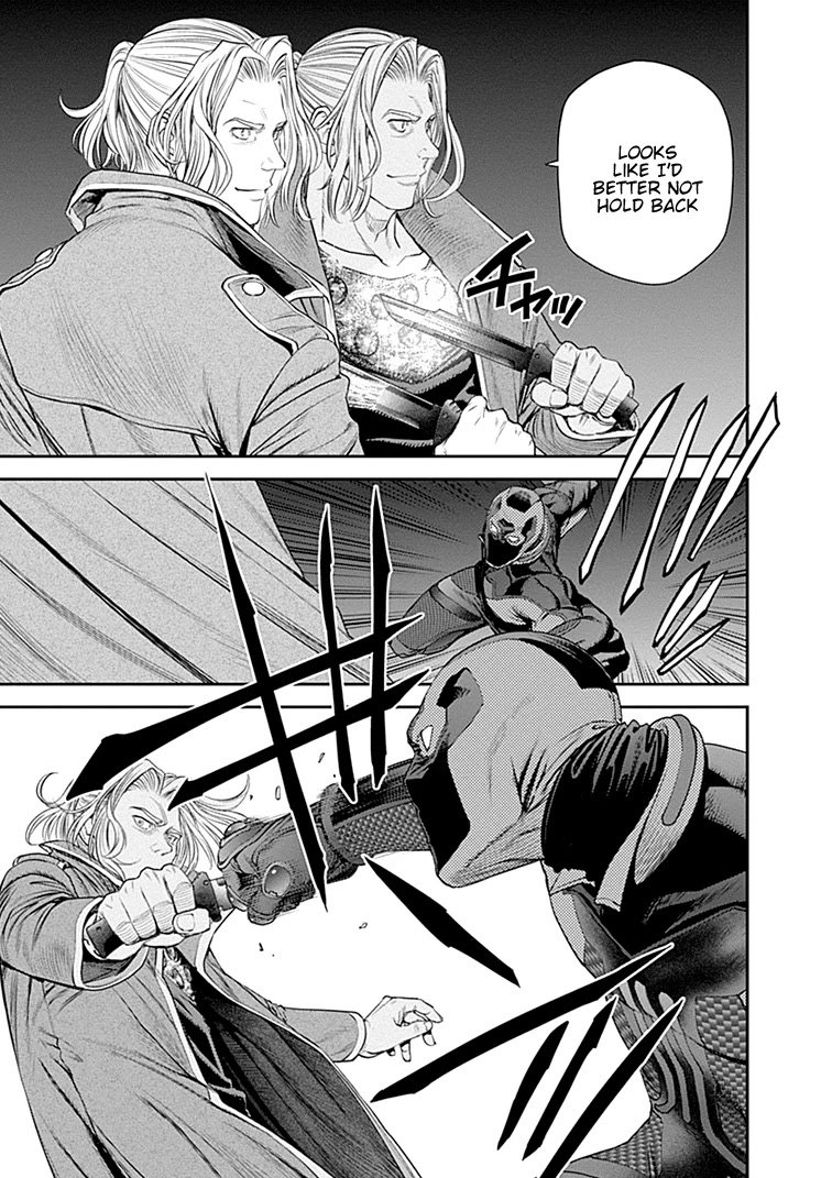 Page 14 of Chapter 42