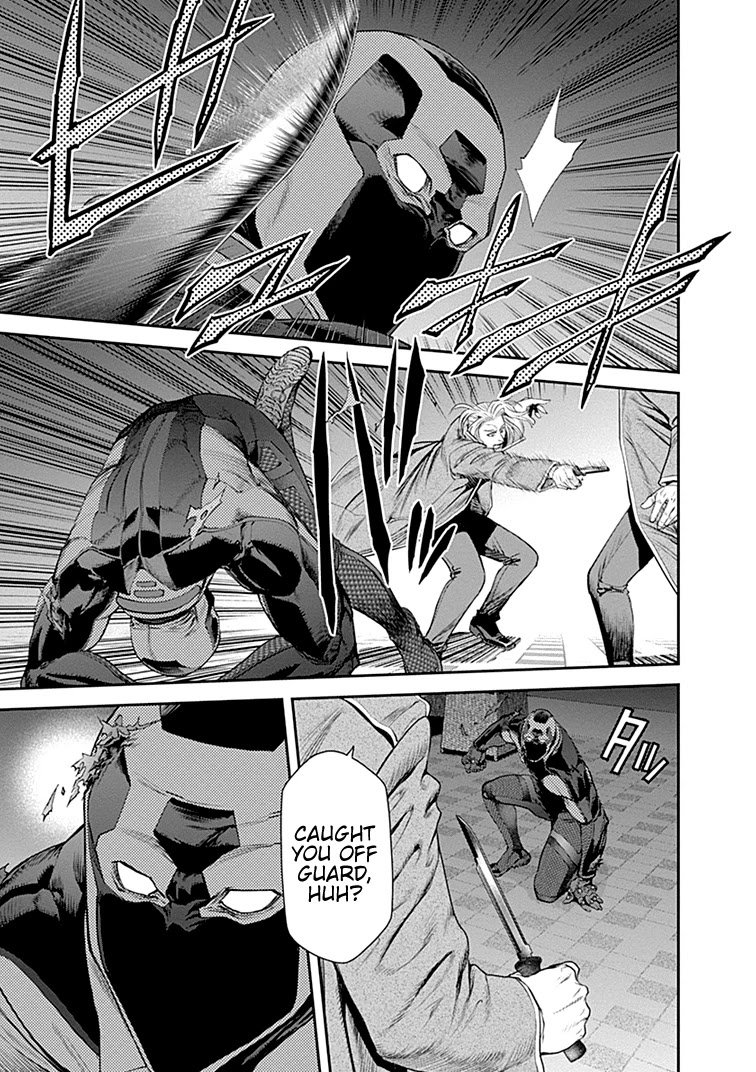 Page 16 of Chapter 42