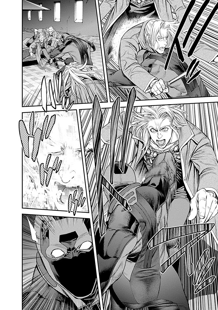 Page 18 of Chapter 42