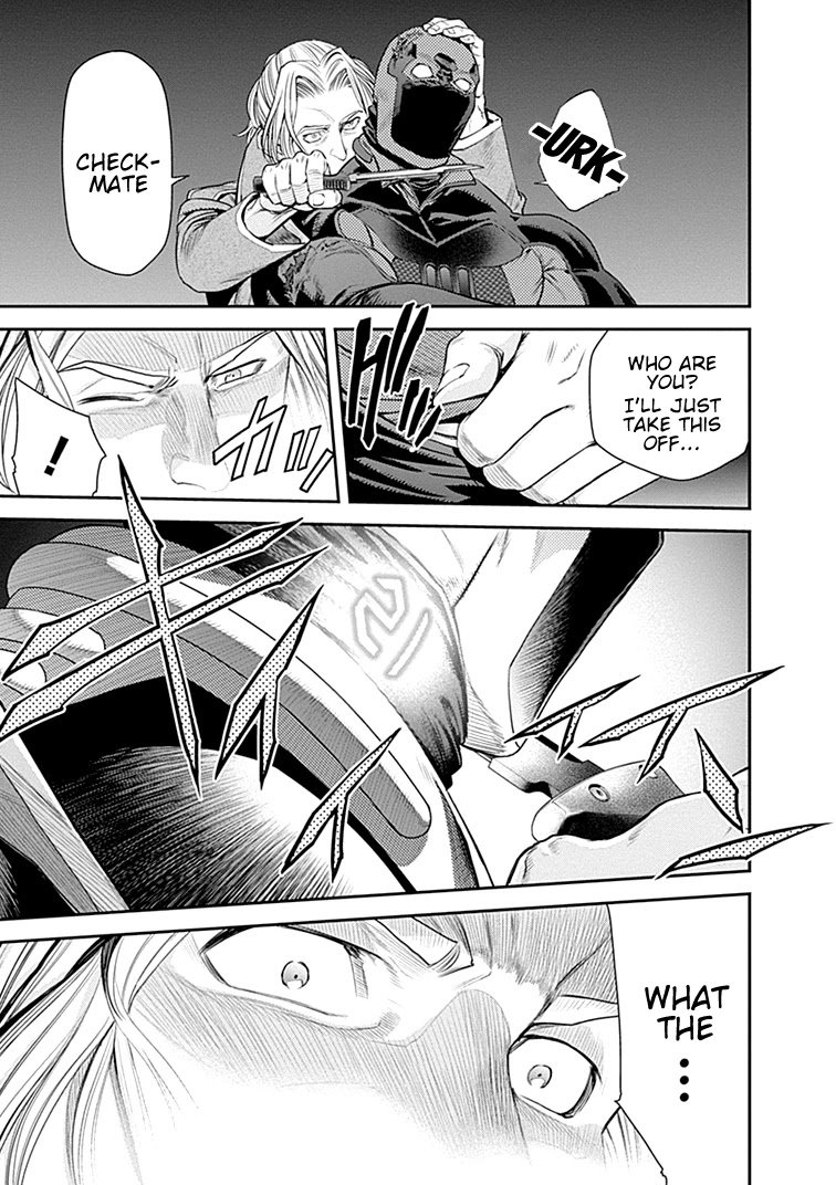 Page 19 of Chapter 42