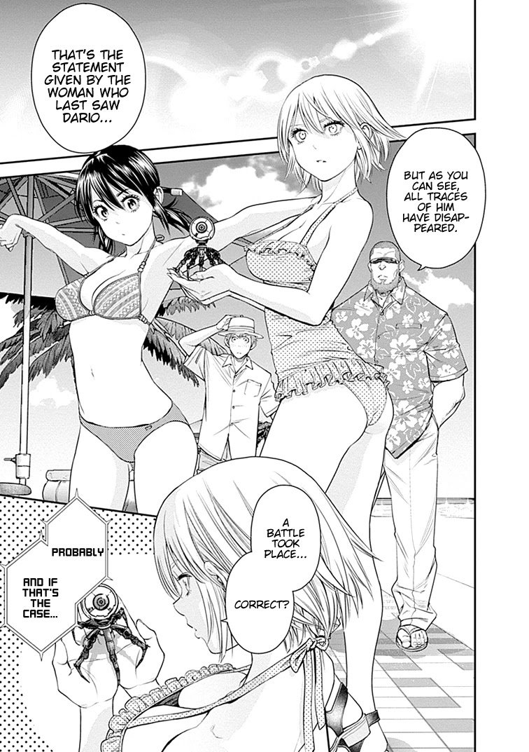 Page 21 of Chapter 42