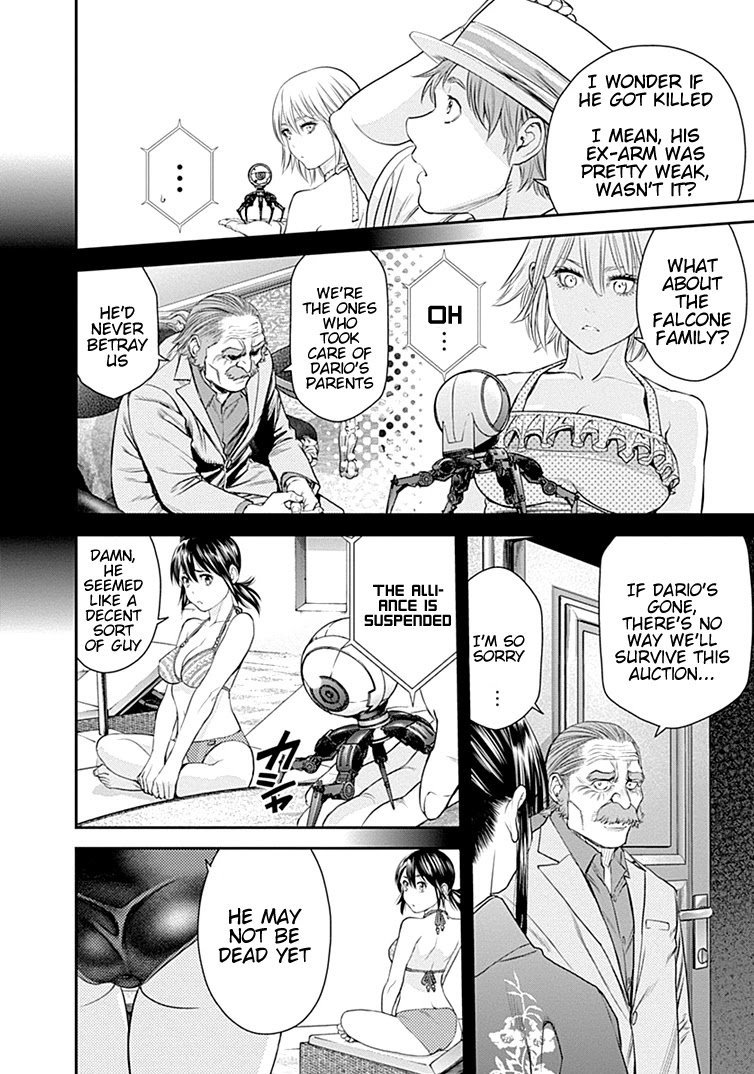 Page 22 of Chapter 42