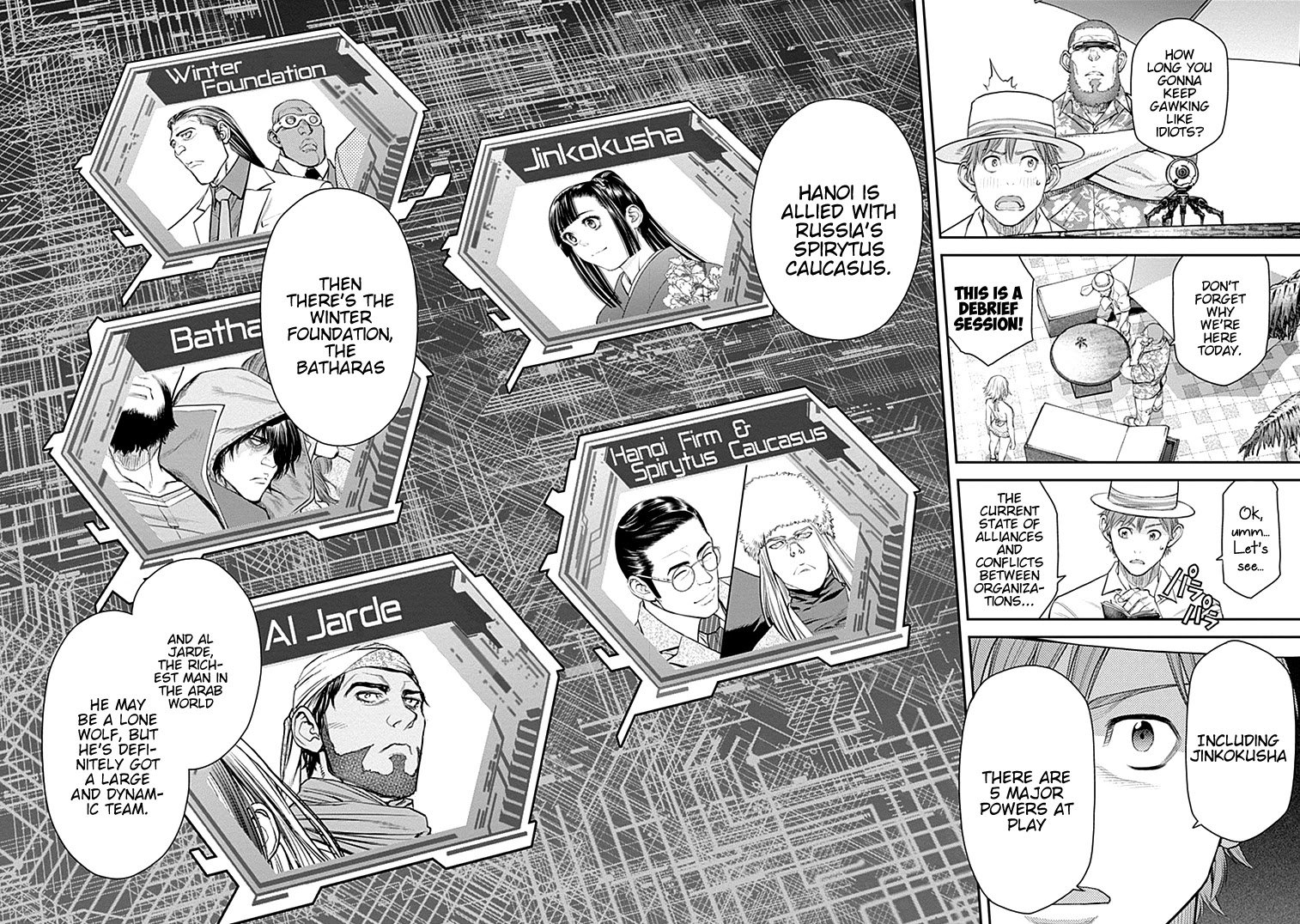 Page 24 of Chapter 42