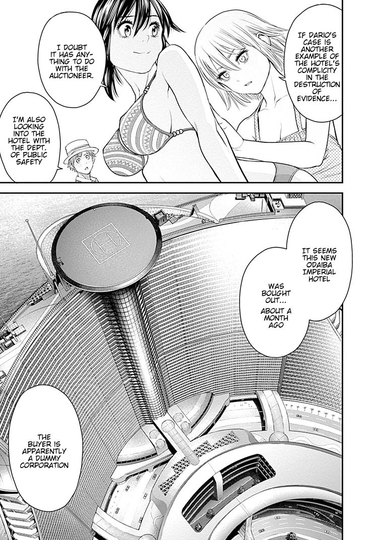 Page 28 of Chapter 42