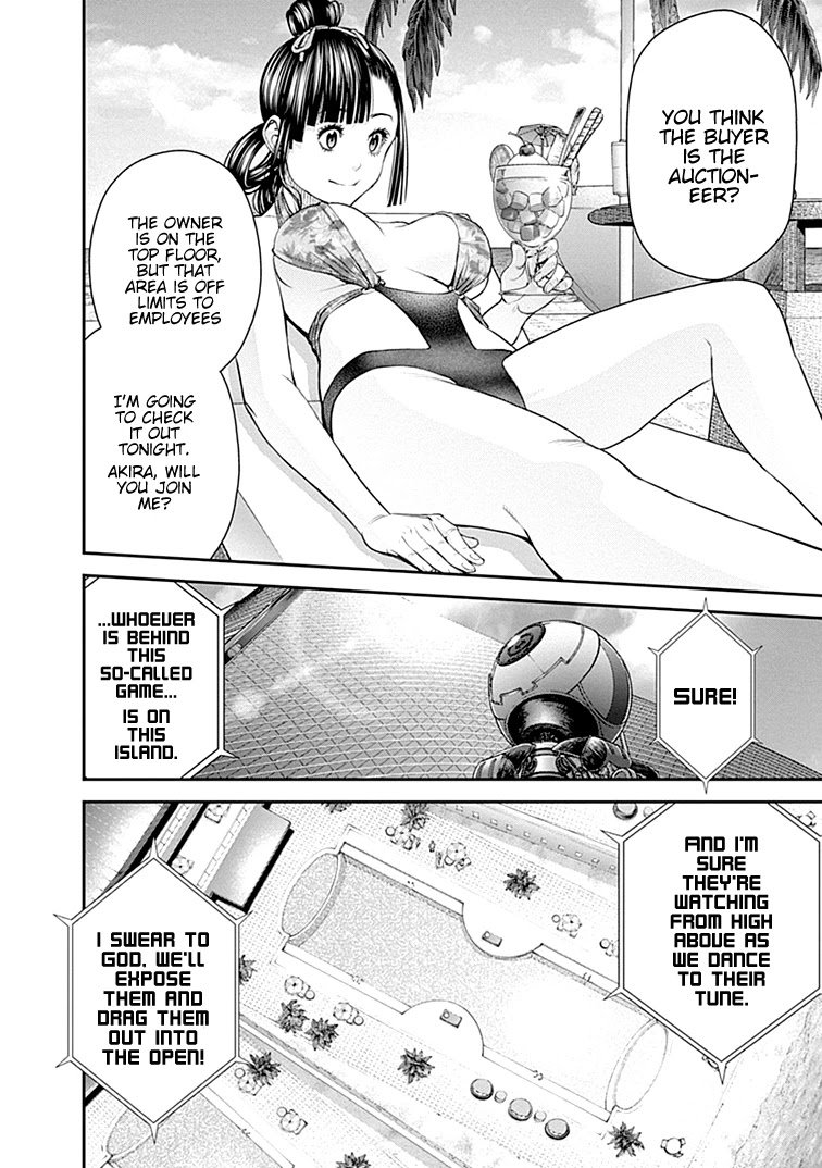Page 29 of Chapter 42