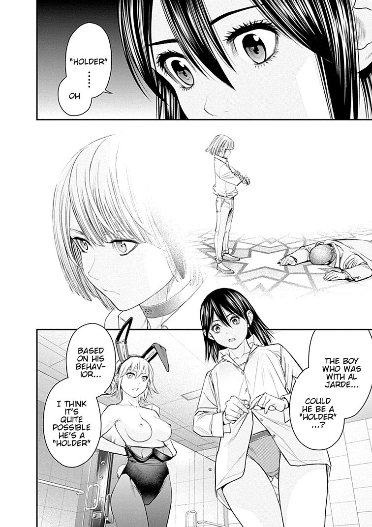 Page 31 of Chapter 42