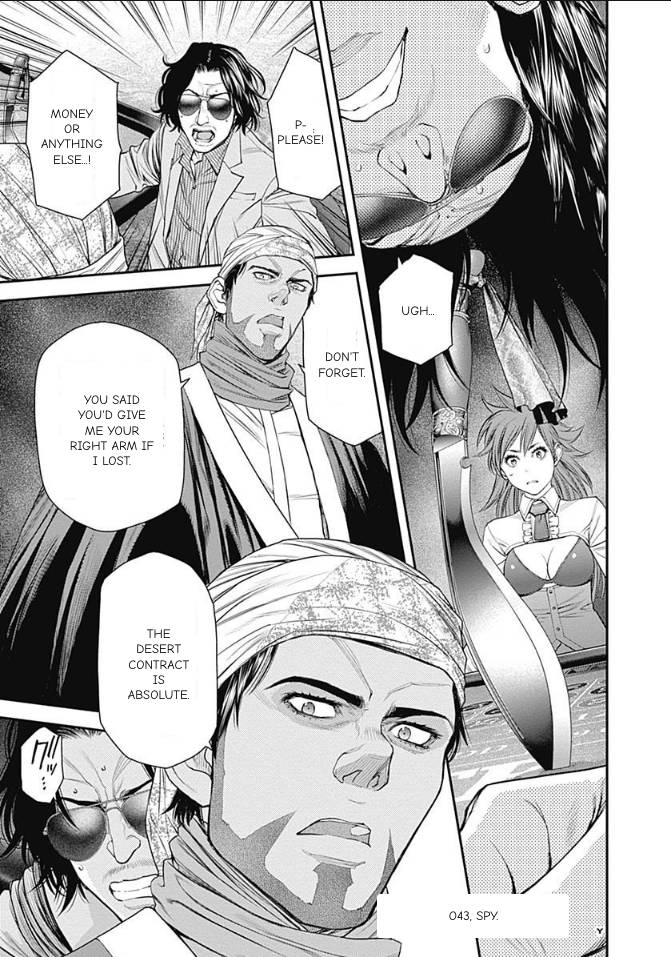 Page 1 of Chapter 43