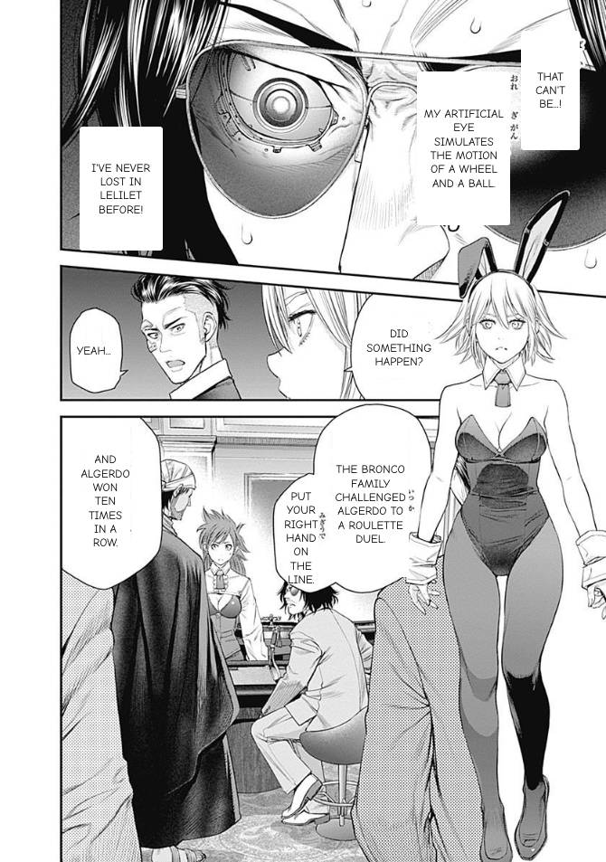 Page 2 of Chapter 43