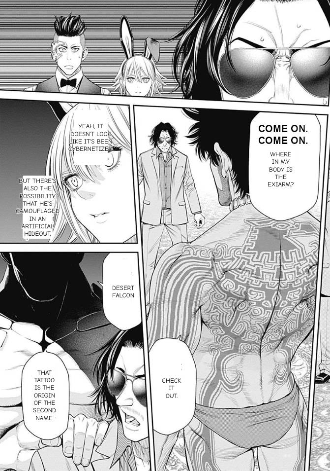 Page 5 of Chapter 43