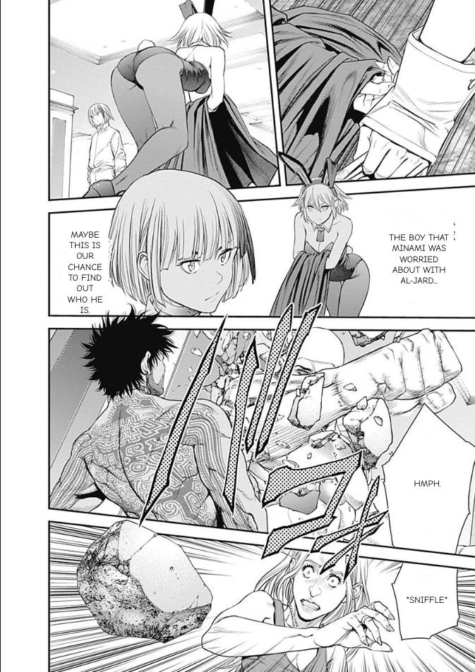 Page 8 of Chapter 43