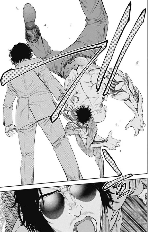 Page 11 of Chapter 43