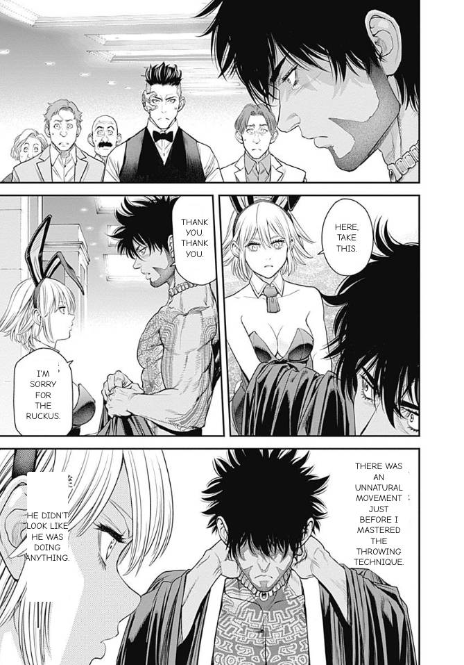 Page 13 of Chapter 43