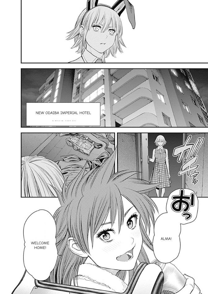 Page 16 of Chapter 43