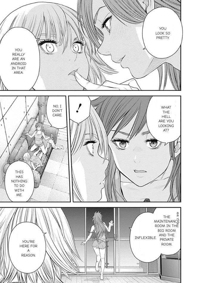 Page 19 of Chapter 43