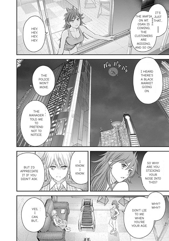 Page 20 of Chapter 43