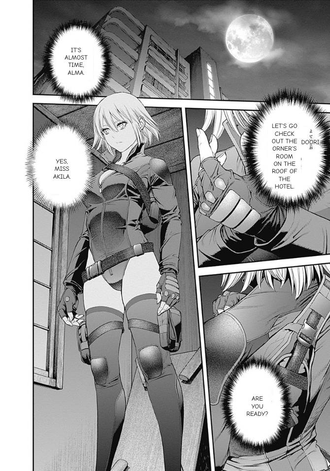 Page 23 of Chapter 43
