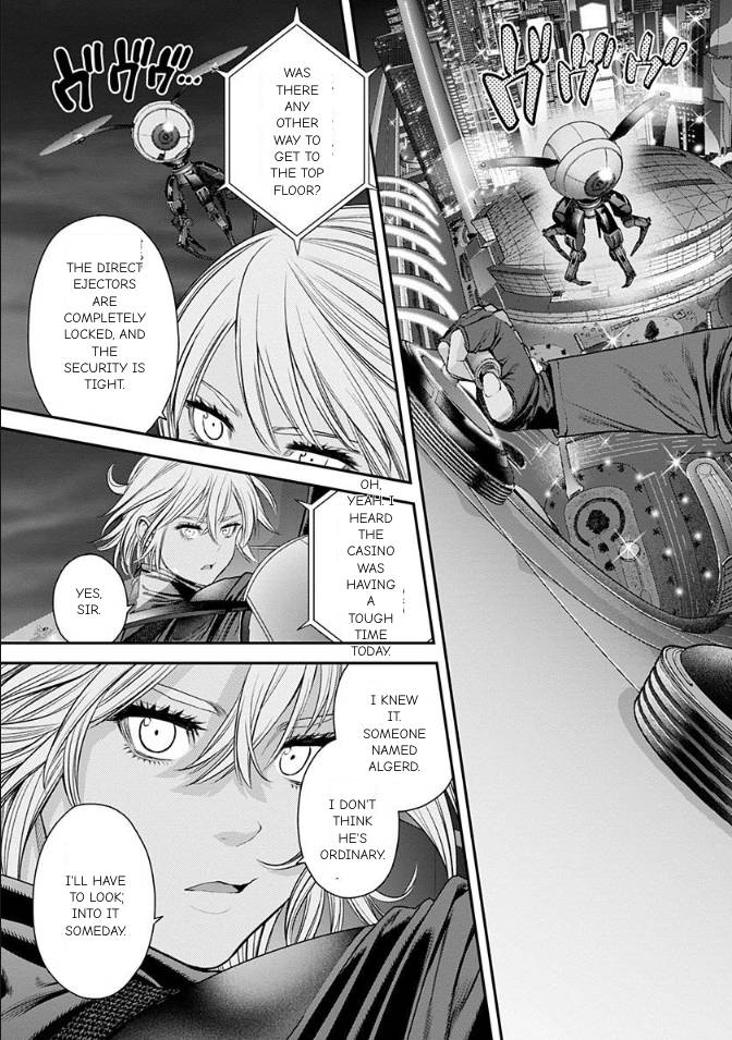 Page 25 of Chapter 43