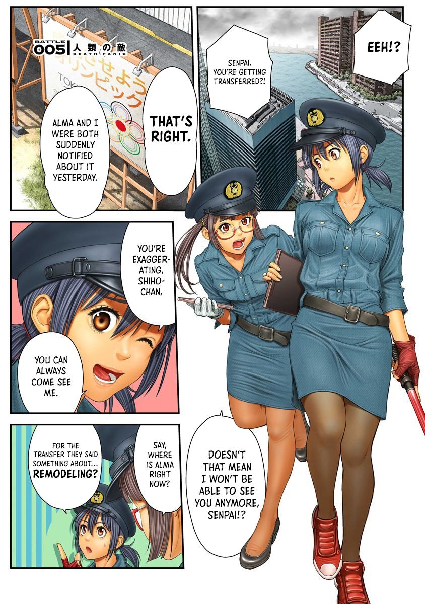 Page 2 of Chapter 5