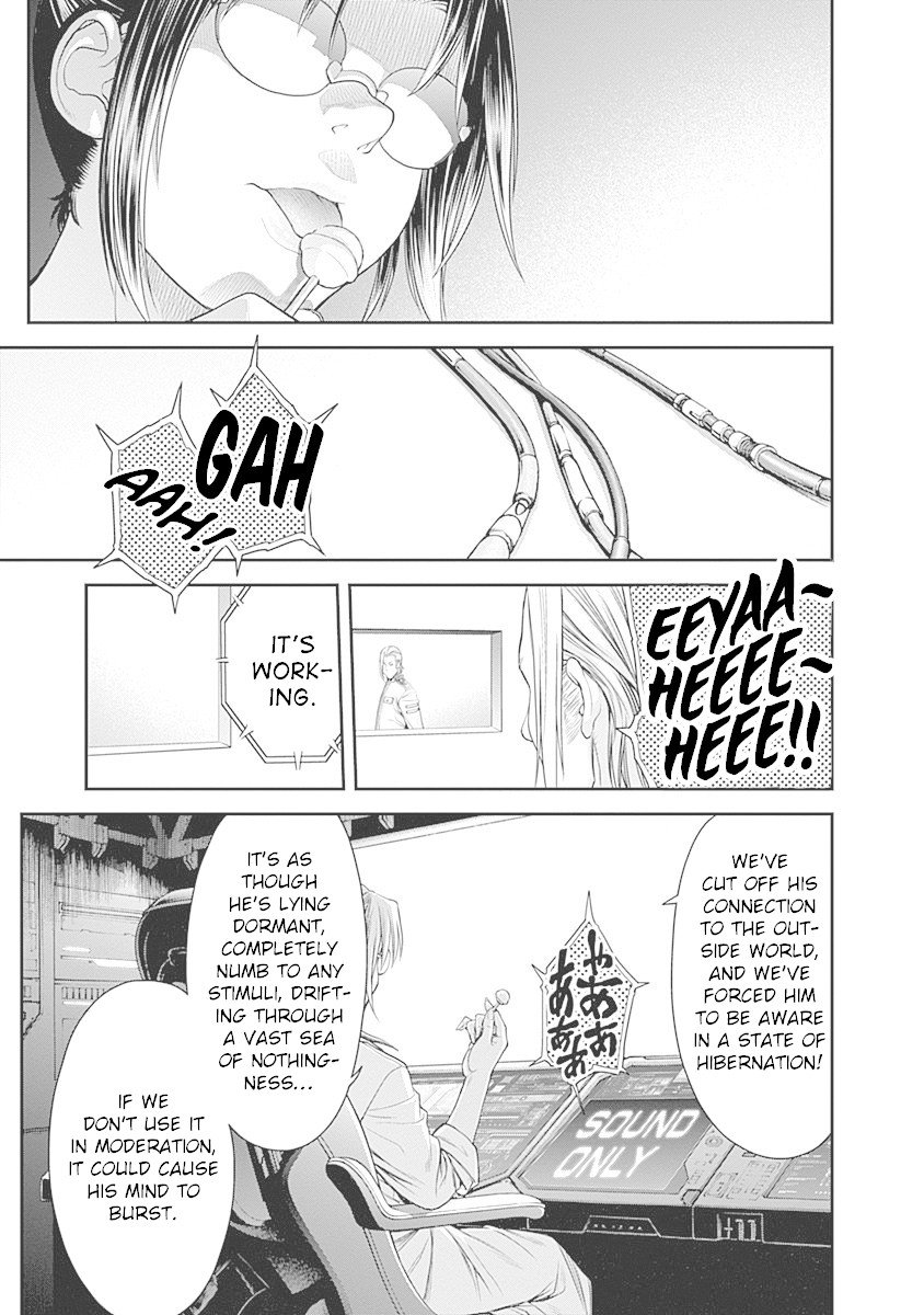 Page 15 of Chapter 5