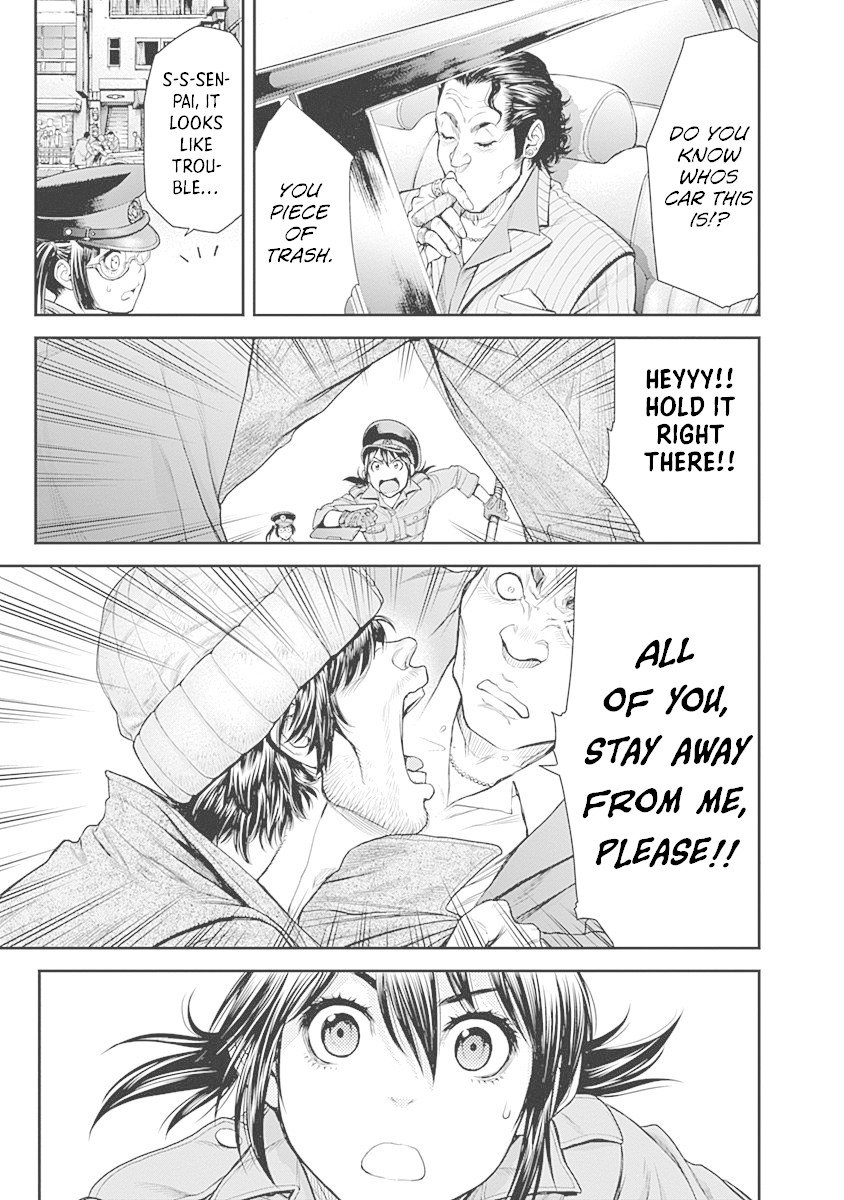 Page 19 of Chapter 5