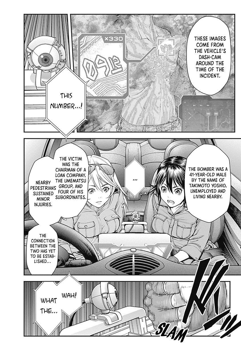 Page 13 of Chapter 6