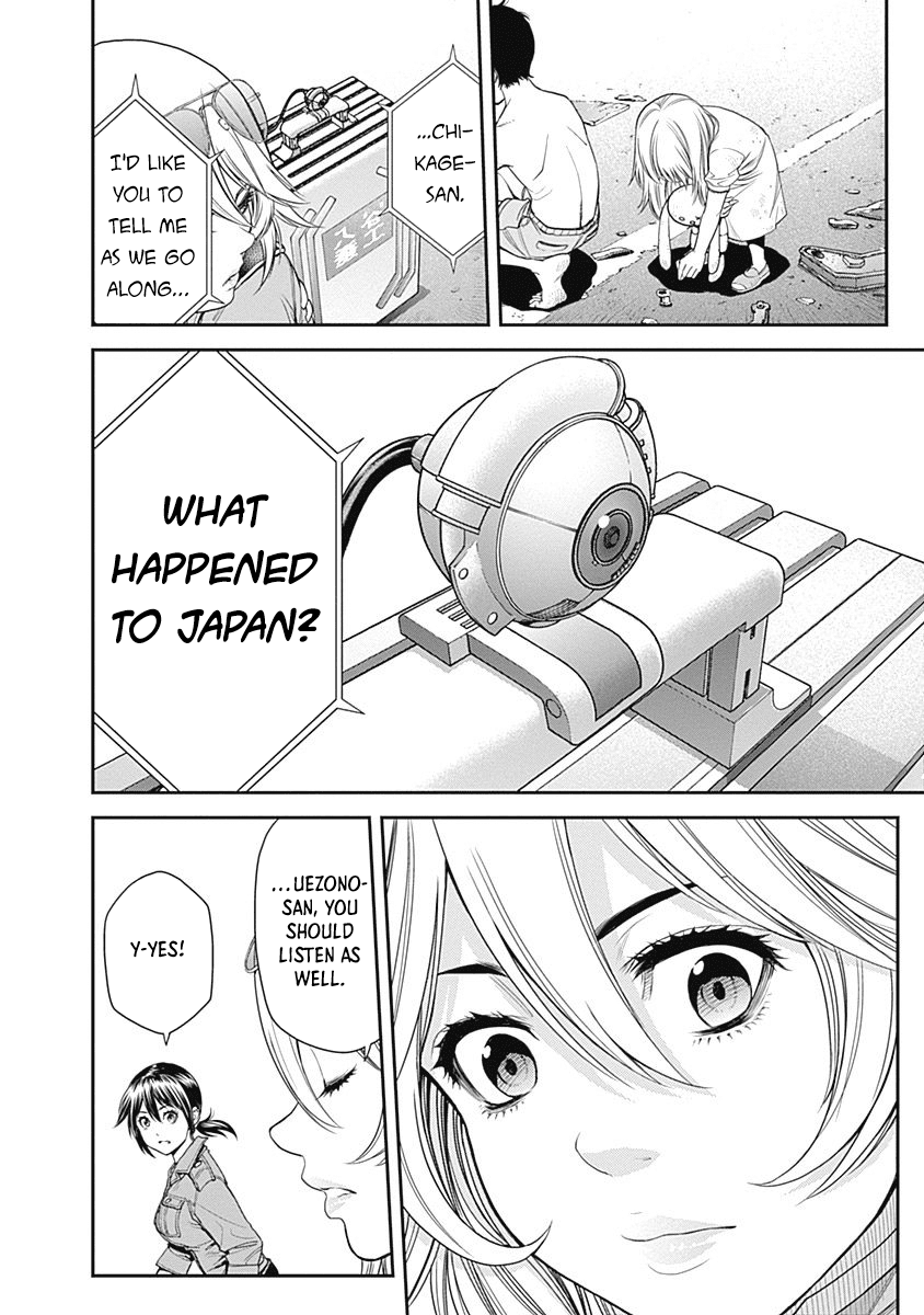 Page 25 of Chapter 6