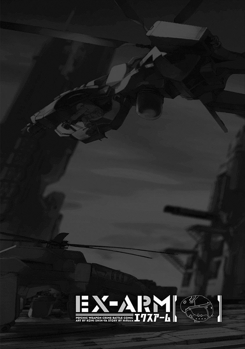 Page 7 of Chapter 7