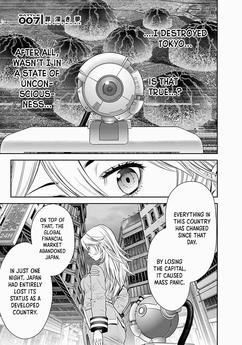 Page 8 of Chapter 7
