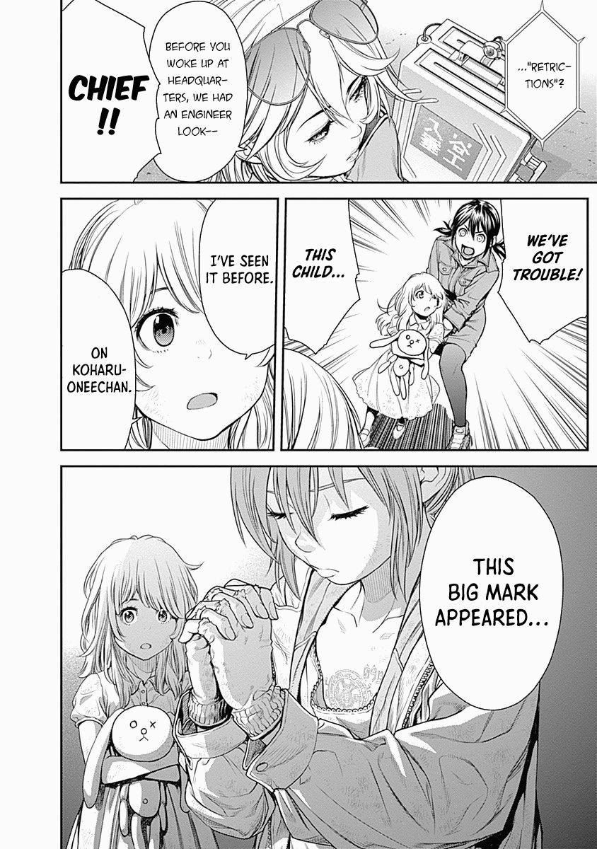 Page 11 of Chapter 7