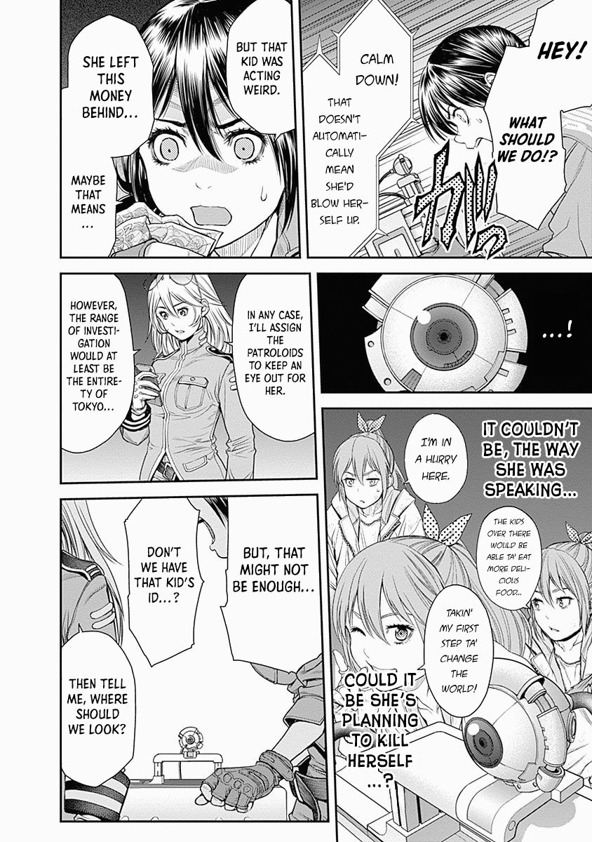 Page 13 of Chapter 7