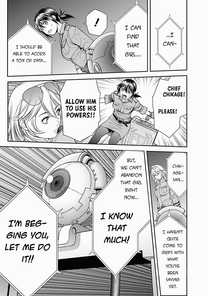 Page 14 of Chapter 7